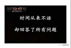 微信图片1.jpg