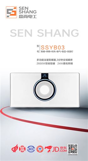03-7000.jpg